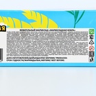 Мармелад жевательный, "Кобра", 8 г (комплект 30 шт) - фото 26693314