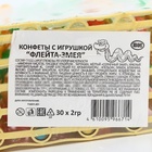 Драже жевательной с игрушкой,"Змея флейта", 2 г - Фото 2