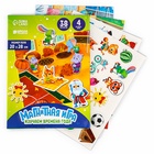 Настольная магнитная игра для малышей «Времена года», 28×20 см - Фото 4