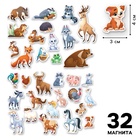 Настольная магнитная игра для малышей «Животные», 28×20 см - Фото 3