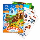Настольная магнитная игра для малышей «Животные», 28×20 см - Фото 4