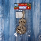 Ёлочная игрушка «Зимнее волшебство. Виолончель блеск» пластик, 15×6.5 см, золото - Фото 3