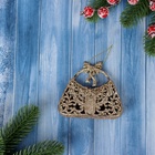 Ёлочная игрушка «Зимнее волшебство. Сумочка блеск» пластик, 8×9.5 см, золото - Фото 1