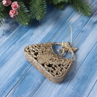 Ёлочная игрушка «Зимнее волшебство. Сумочка блеск» пластик, 8×9.5 см, золото - Фото 2