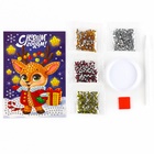 Алмазная мозаика на новый год с частичным заполнением для детей на открытке «Оленёнок», набор для творчества - Фото 3