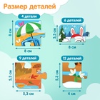 Пазлы 4 в 1 «Синий трактор: От зимы до лета», 31 деталь - Фото 3