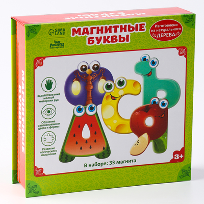 Развивающие магниты «Русский алфавит», 33 шт.