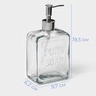 Дозатор для мыла SAVANNA, стекло, 580 мл, прозрачный - Фото 3