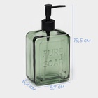 Дозатор для мыла SAVANNA, стекло, 580 мл, зелёный - Фото 3