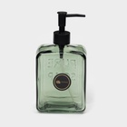 Дозатор для мыла SAVANNA, стекло, 580 мл, зелёный - Фото 7