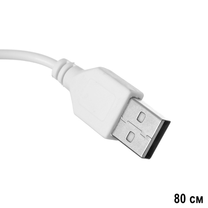 Светильник "Океан" USB LED 2700-6500К 11х11х11,5см