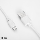 Светильник на прищепке с подставкой под телефон «Грань» 5 Вт LED USB 2700-6500К белый - Фото 14