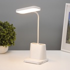 Светильник настольный с подставкой под телефон и ручки, 2 отсека, 5 Вт LED USB 2700-6500К 10689404 - фото 12921954