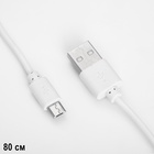 Светильник настольный с подставкой под телефон и ручки, 2 отсека, 5 Вт LED USB 2700-6500К 10689404 - фото 12921966