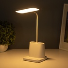Светильник настольный с подставкой под телефон и ручки, 2 отсека, 5 Вт LED USB 2700-6500К 10689404 - фото 12921955