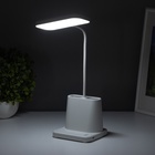 Светильник настольный с подставкой под телефон и ручки, 2 отсека, 5 Вт LED USB 2700-6500К 10689404 - фото 12921957