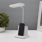 Светильник настольный с подставкой под телефон и ручки, 2 отсека, 5 Вт LED USB 2700-6500К 10689404 - фото 12921958