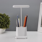 Светильник настольный с подставкой под телефон и ручки, 2 отсека, 5 Вт LED USB 2700-6500К 10689404 - фото 12921959