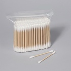 Ватные палочки на деревянной основе, биоразлагаемые, 7 см, 200 шт (комплект 2 шт) - фото 27159667