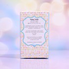 Душистая вода для детей Happy Teddy, 15 мл - Фото 3