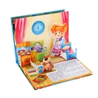 Книжка-панорамка «Три медведя» - Фото 2