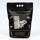 Наполнитель кукурузный "Золотой кот" для грызунов, гранулированный, 4 л - Фото 1