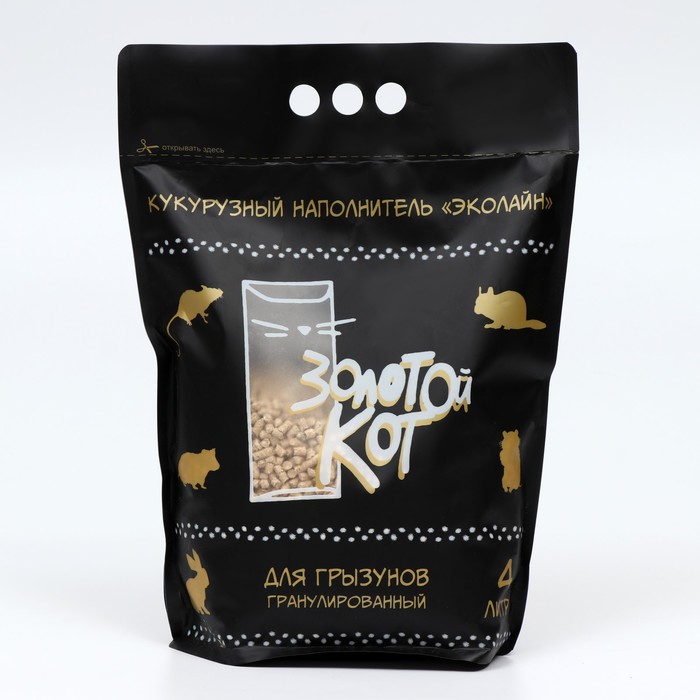 Наполнитель кукурузный "Золотой кот" для грызунов, гранулированный, 4 л - Фото 1