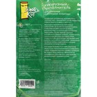 Наполнитель кукурузный "Золотой кот", 6 л - Фото 2