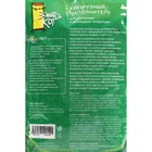 Наполнитель кукурузный "Золотой кот", гранулированный, 4 л - Фото 3