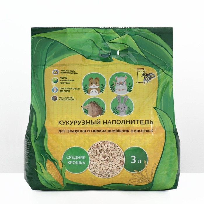 Наполнитель кукурузный «Золотой кот» для грызунов, 3 л - Фото 1