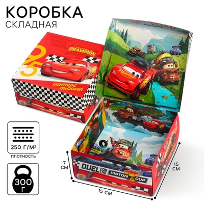 Коробка подарочная складная с 3Д «Чемпион», 15×15×7 см