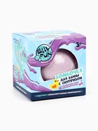 Бомбочка для ванны с сюрпризом, цвет фиолетовый - фото 68949588