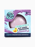 Бомбочка для ванны с сюрпризом, цвет фиолетовый - Фото 4