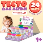 Тесто для лепки «Baby Dough», 24 цвета в шоу-бокс - фото 112507011