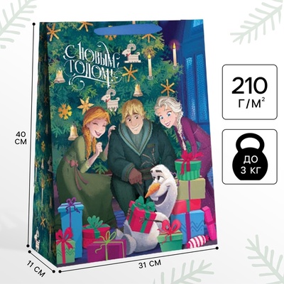 Пакет подарочный новогодний «С Новым годом», 31×40×11.5 см, упаковка, Холодное сердце