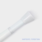 Карниз для ванной SAVANNA, телескопический, 110-200 см, белый - Фото 3