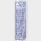 Карниз для ванной SAVANNA, телескопический, 110-200 см, белый - Фото 8