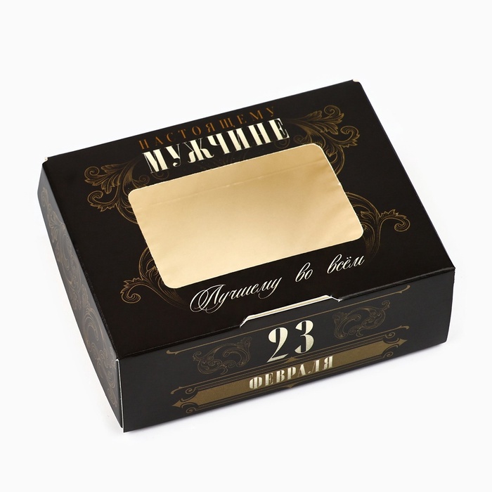 

Коробка складная «23 Февраля», 10 х 8 х 3.5 см