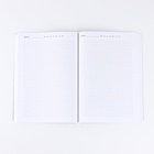 Ежедневник «23 февраля» А5+, 100 листов, мягкая обложка, софт-тач - Фото 3