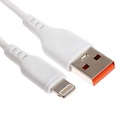 Кабель D-01L, Lightning- USB, 1 м, 2.4 A, зарядка + передача данных, белый 10825148 - фото 12989385