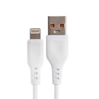 Кабель D-01L, Lightning- USB, 1 м, 2.4 A, зарядка + передача данных, белый 10825148 - фото 16344048