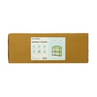 Парник-стеллаж, 2 полки, 93×22×69 см, металлический каркас d=12 мм, чехол плёнка 80 мкм, Greengo - Фото 25