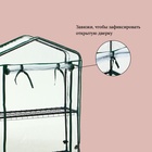 Парник-стеллаж, 2 полки, 93×22×69 см, металлический каркас d=12 мм, чехол плёнка 80 мкм, Greengo - Фото 6