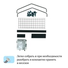Парник-стеллаж, 2 полки, 93×22×69 см, металлический каркас d=12 мм, чехол плёнка 80 мкм, Greengo - Фото 9
