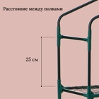 Парник-стеллаж, 3 полки, 110×40×65 см, металлический каркас d=16 мм, чехол плёнка 80 мкм, Greengo - Фото 4
