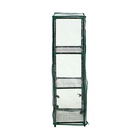 Парник-стеллаж, 3 полки, 80×24×46 см, металлический каркас d=12 мм, чехол плёнка 80 мкм, Greengo - Фото 14