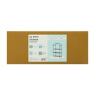 Стеллаж для рассады, 3 полки, 110×22×65 см, металлический каркас d=12 мм, без чехла, Greengo - Фото 15