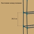 Стеллаж для рассады, 3 полки, 110×22×65 см, металлический каркас d=12 мм, без чехла, Greengo - Фото 3