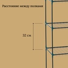 Стеллаж для рассады, 4 полки, 160×40×65 см, металлический каркас d=12 мм, без чехла, Greengo - Фото 3