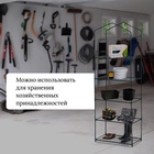 Стеллаж для рассады, 5 полок, 190×40×65 см, металлический каркас d=12 мм, без чехла, Greengo - Фото 4